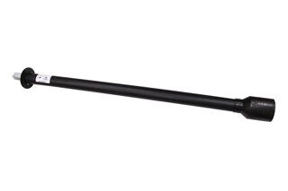 Телескопический удлинитель 1,2-2,0м