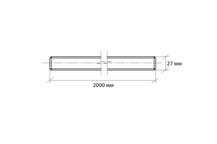 Штанга резьбовая М27*2000 цинк